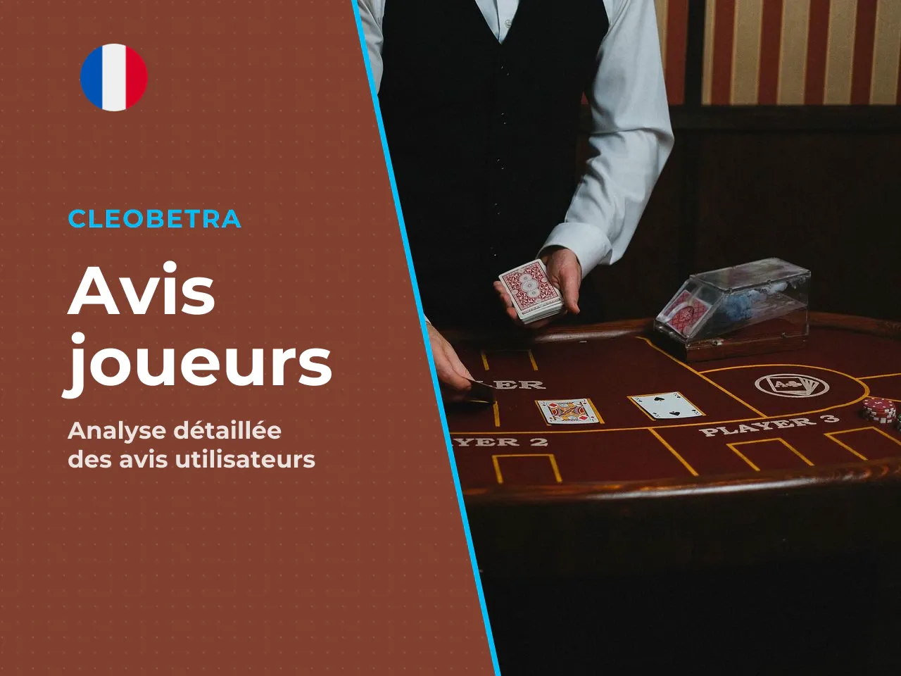 Précision de sourçage. Le chiffre de