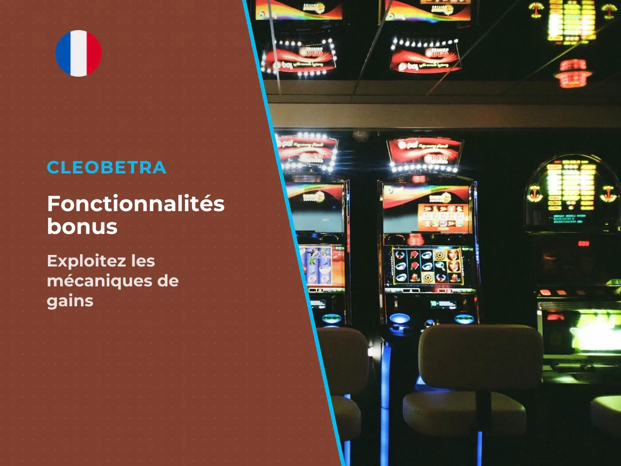 Le rôle du win multiplier et