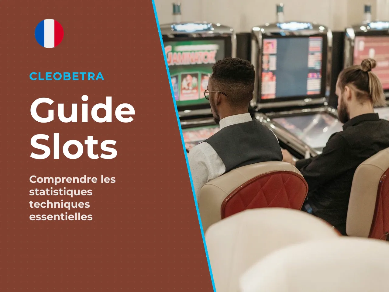 Attention à une confusion fréquente. Plusieurs