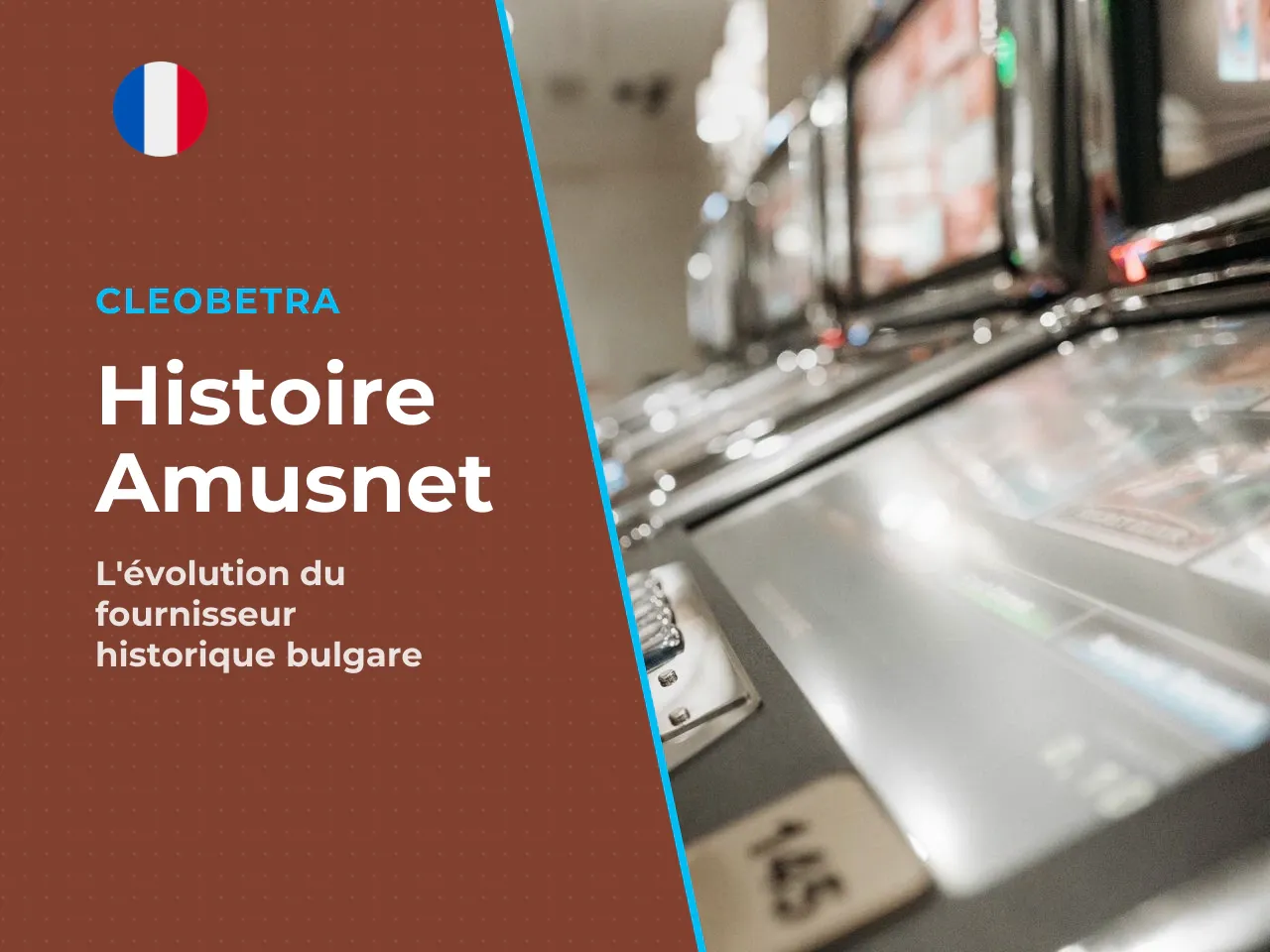 1.2 D'EGT Interactive à Amusnet Interactive