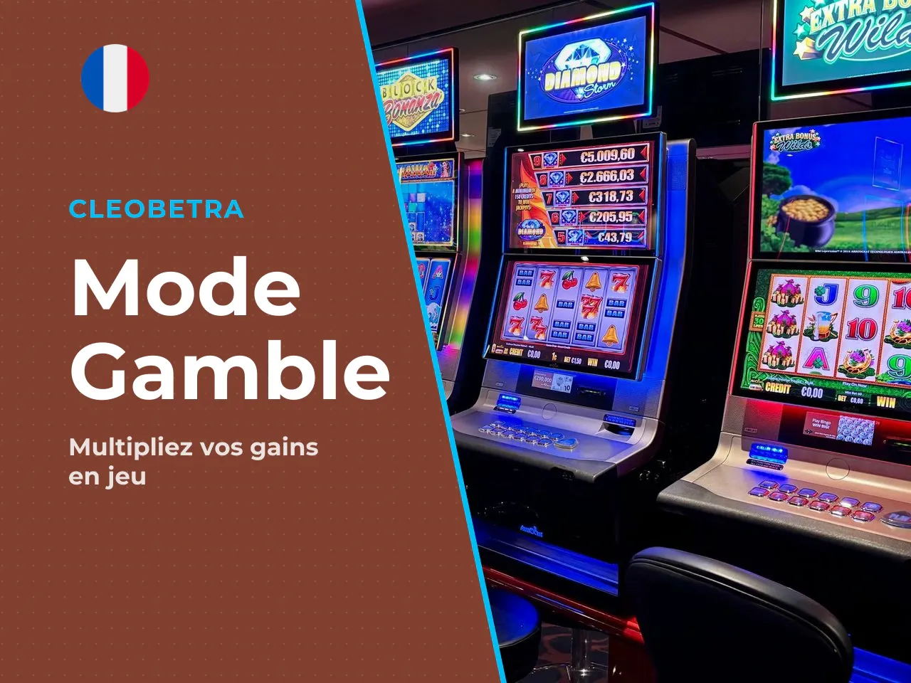 La fonctionnalité Gamble, autrement dit le