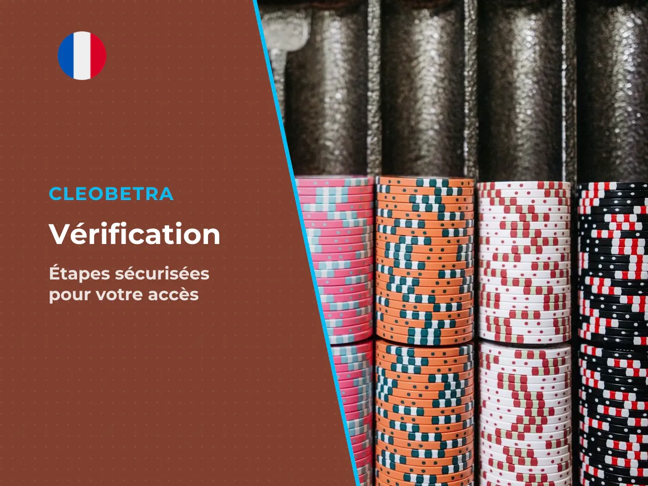 Étapes de vérification avant d'accéder à