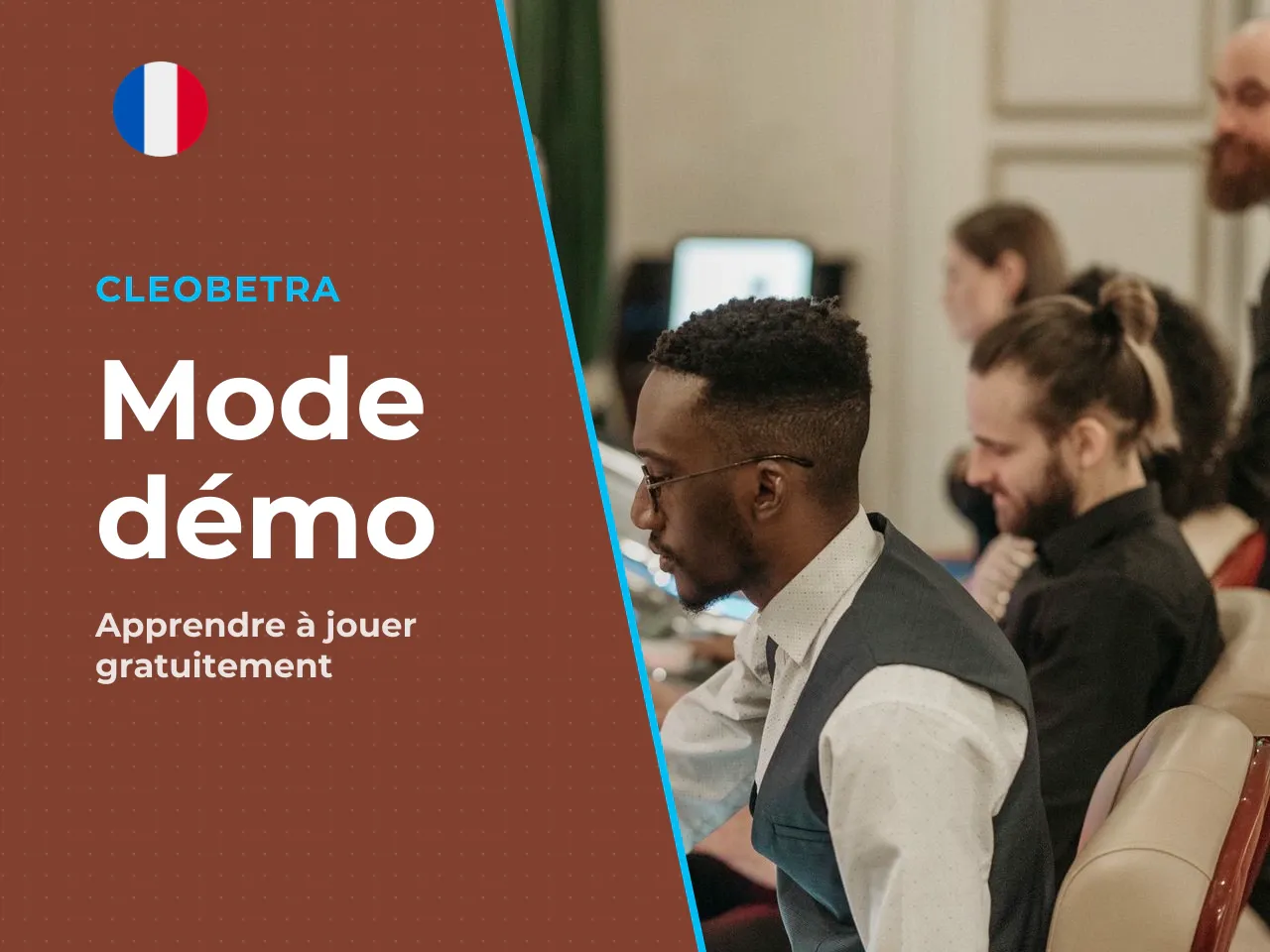 Ce que permet la version démo