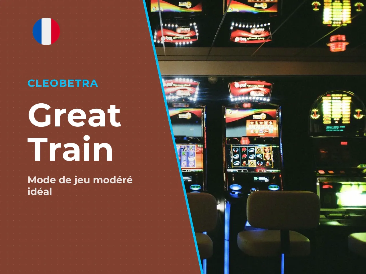 The Great Train Robbery le mode