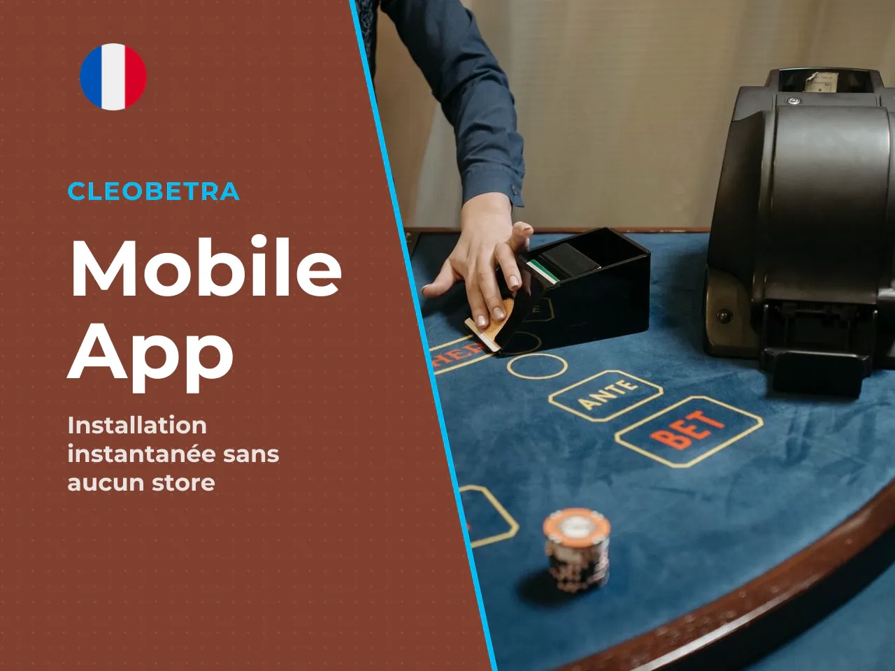 La nuance entre une application native