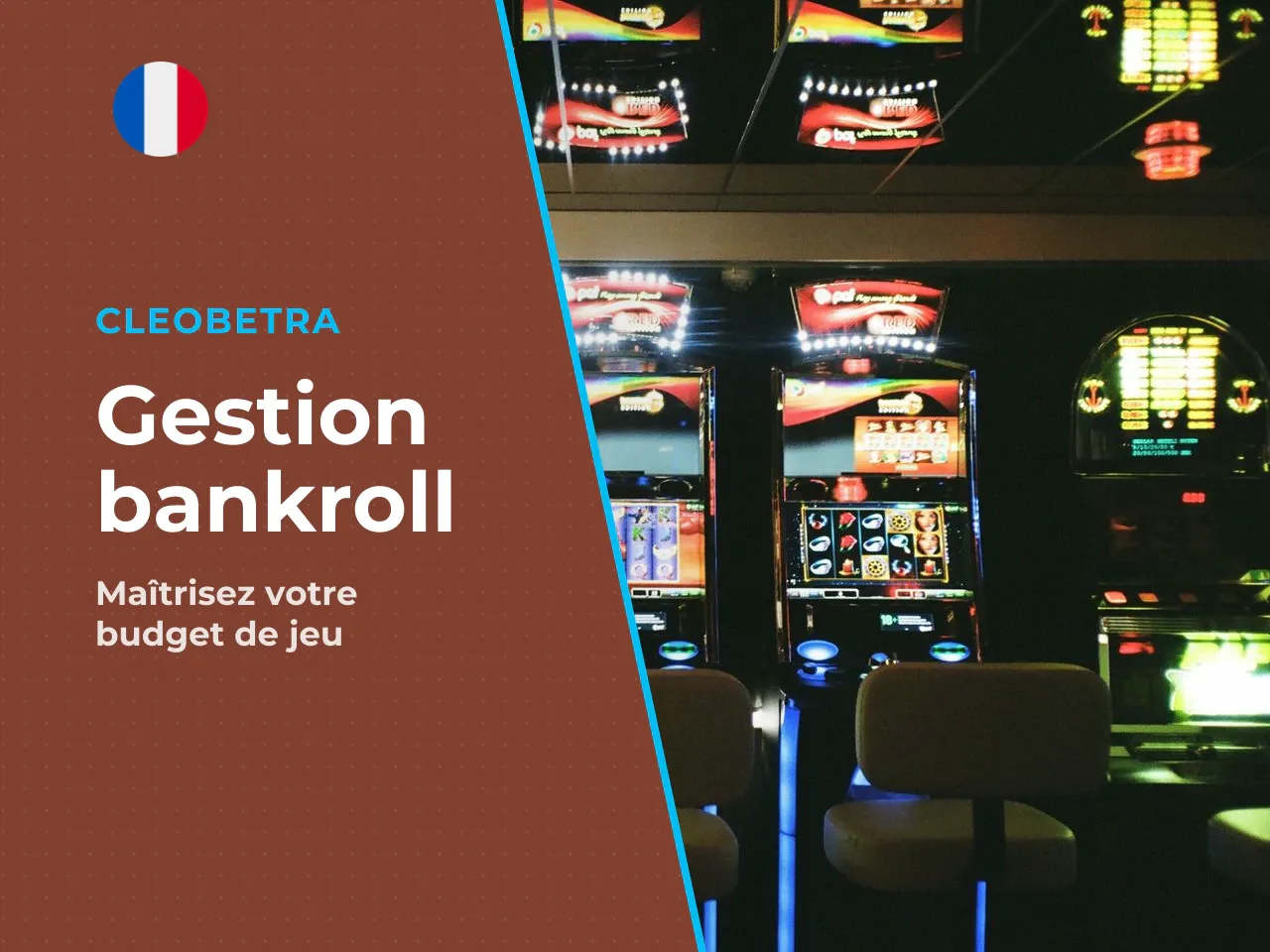 La règle des 200 tours. 1