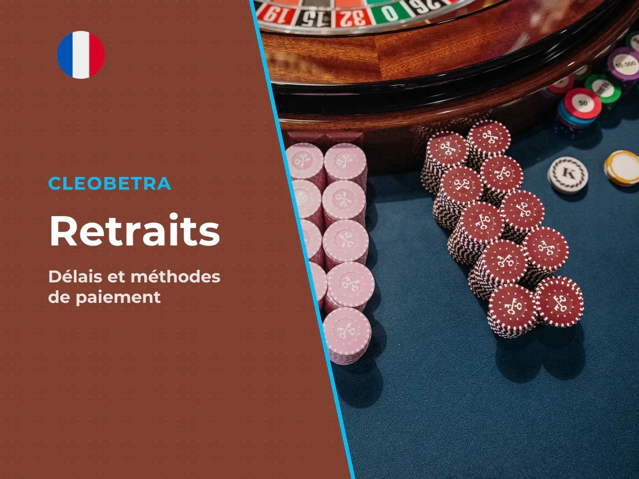 Retrait par virements bancaires et cartes